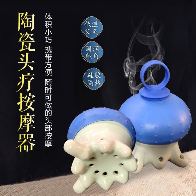 Octopus Head Head Therapy Scalp Massage Theorizer Scraping Cup Meridians Dredging of Moxibustion Instrument Grip Soul Extraction Tool