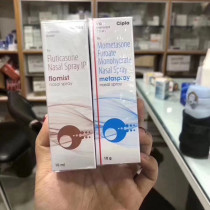 India original Cipla flomist nasal spray spray sneezing runny nose nasal congestion 10ml