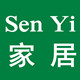 SenYi家居居家日用店