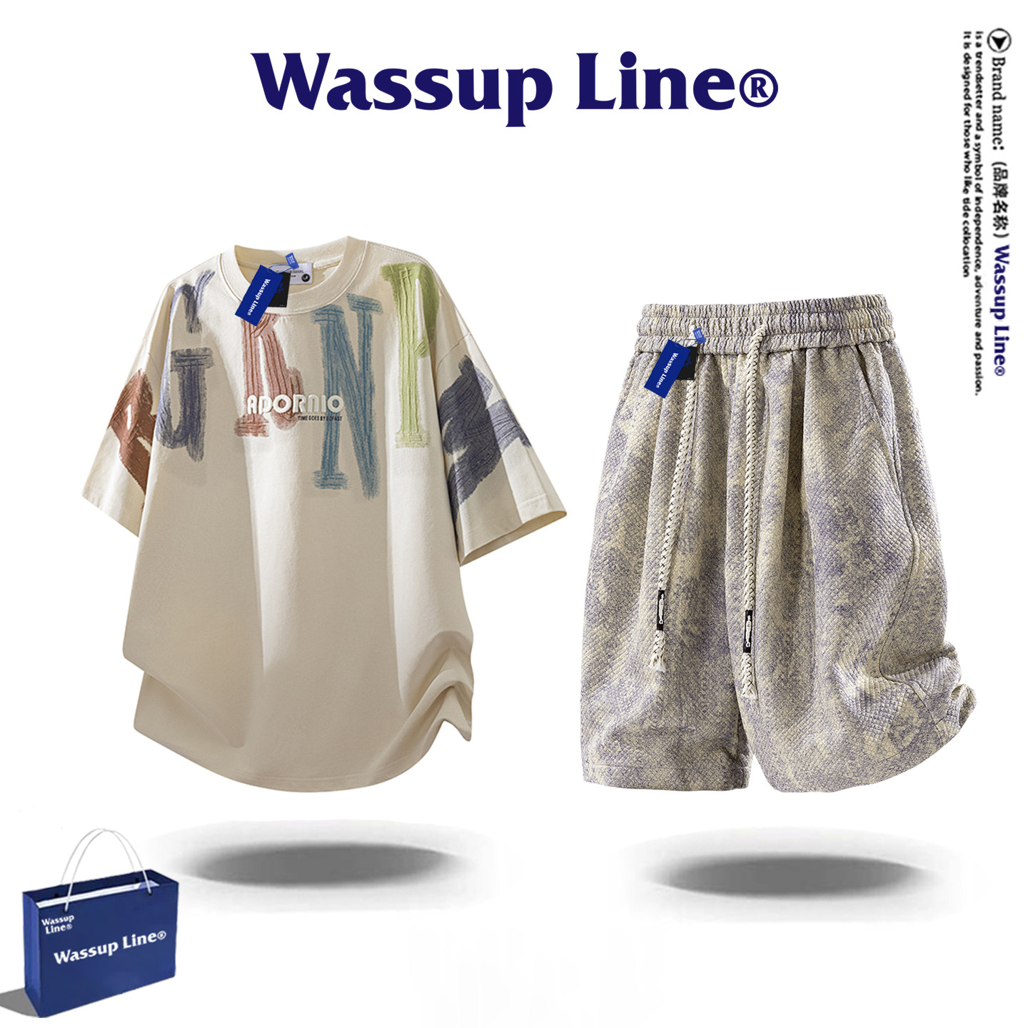 WASSUP Line潮牌套装男款美式短袖t恤男夏季冰丝宽松百搭半袖上衣