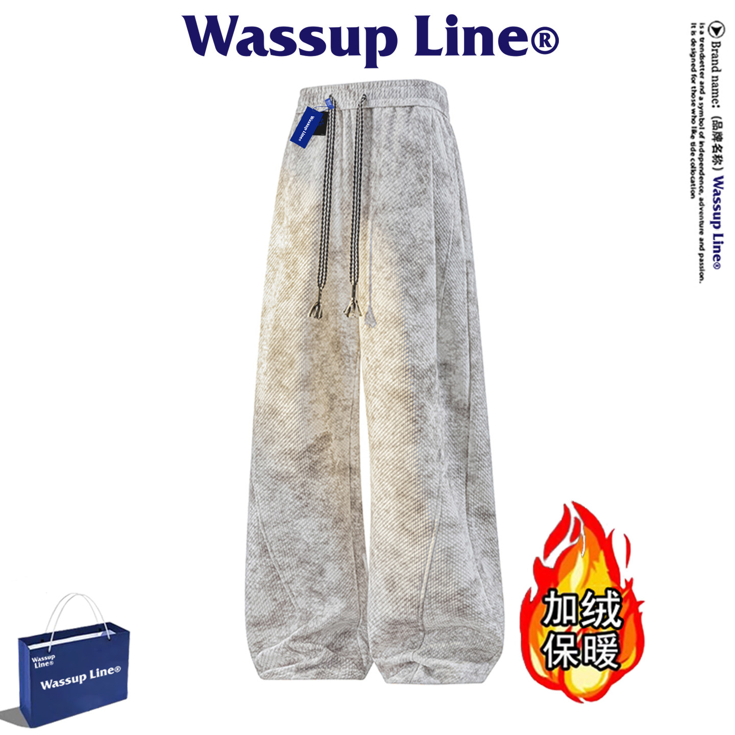 Бренд WASSUP Line tide, американские брюки с тай-дайсом, мужские осенне-зимние свободные брюки большого размера плюс бархатные плотные повседневные брюки Изображение 1