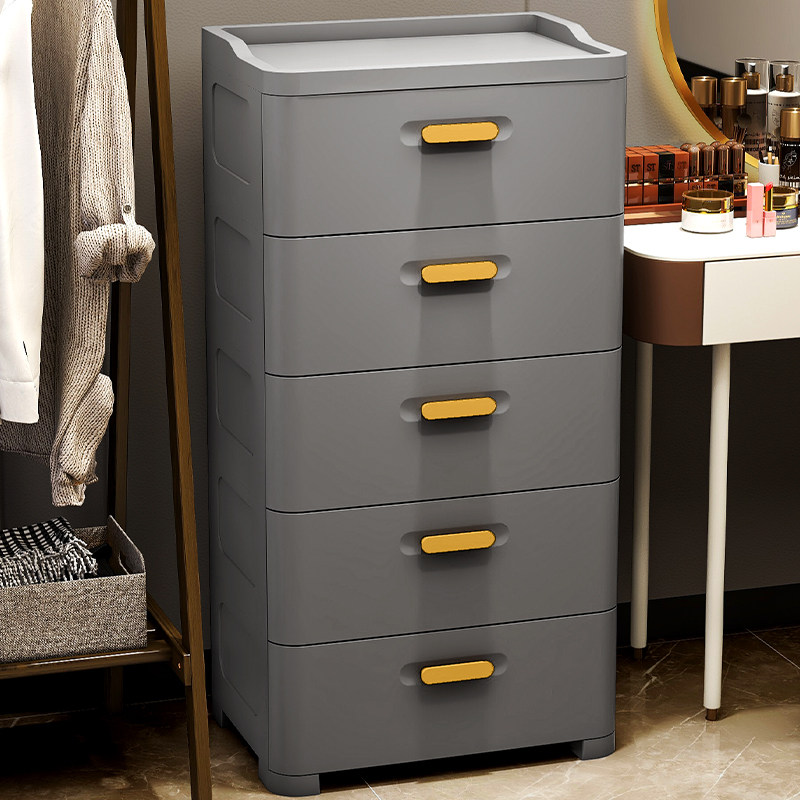 Large-capacity thickened storage box household plastic finishing box dormitory storage box clothing book toy storage artifact