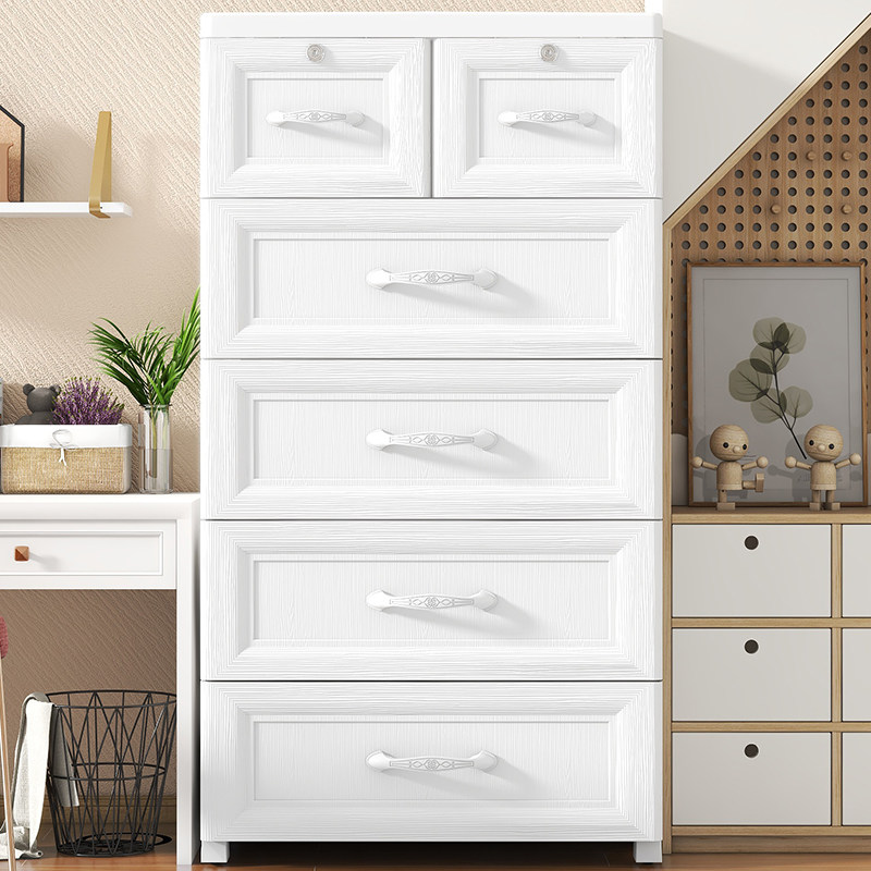 Thickened drawer storage cabinet household plastic storage box multi-layer storage cabinet dormitory storage cabinet bedroom chest of drawers - Taobao