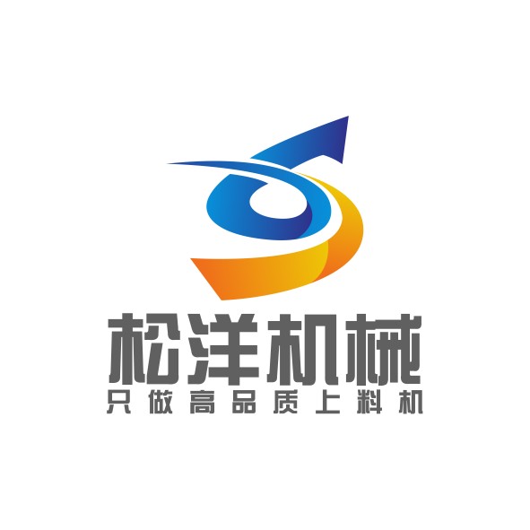 松洋机械