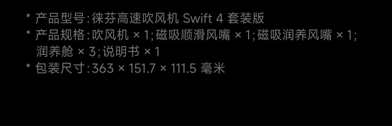 O1CN01AnWr1h2I21aMAIHU9_!!2210228979227.jpg