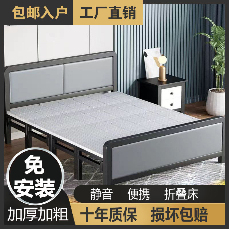 Folding bed single double bed dormitory office lunch break wooden bed rental house wrought iron bed household hard iron bed