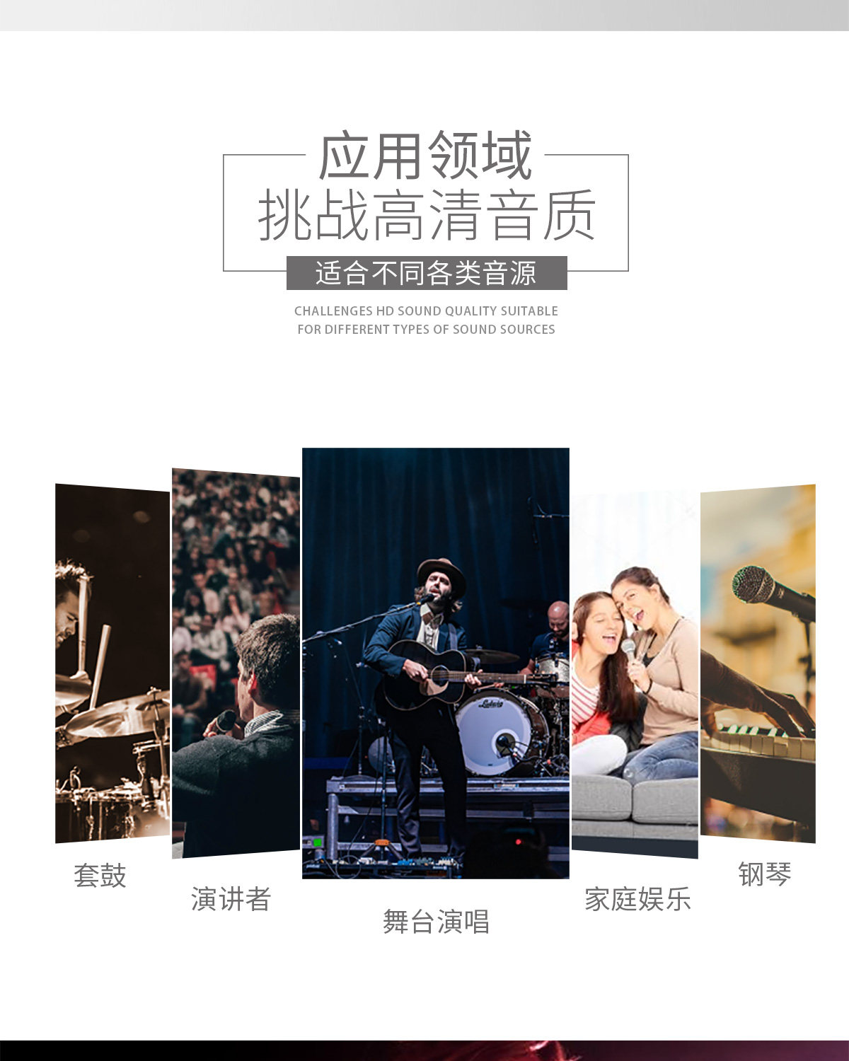TITAN AUDIO/泰坦 T1 大振膜电容麦克风插图2