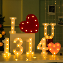 Valentines Day Placement Report White Letter Lamp Swing Piece Decoration 520 Digital Lamp Suiting Placement I Love You Led Lights Iu Lights