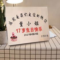 Fumbling Internet Red Birthday Gift Friendship of Stainless Steel Girlfriends Wedding wedding graduation gift Gift Plaque customizable