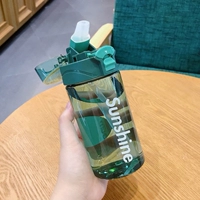 Зеленая трубочка, 450 мл