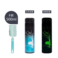 B Модельная чашка+чашка кисти