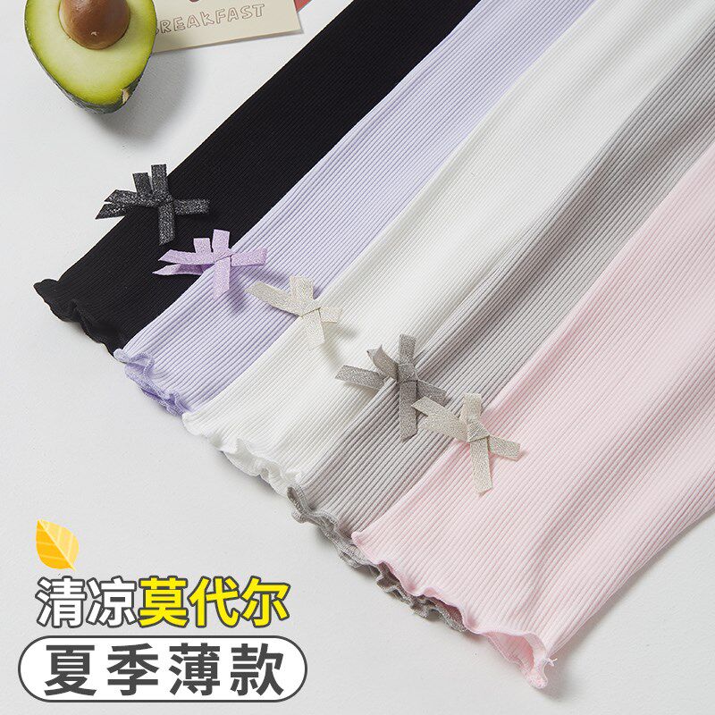 Girl's seven-minute pants slim in summer lap pants Modale Long pants girl foreign pie ultra-thin elastic outside wearing 50% pants