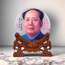 Chairman Maos portrait the great man Mao Zedongs ornaments living room study office natural jade ornaments portrait craftsmanship