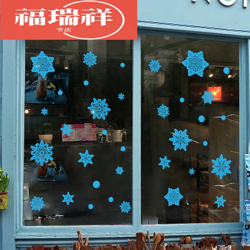 Christmas Socks Gift Bags Children Gift Christmas Old Geriatric Large Ornament Kindergarten Decorated Christmas Gift