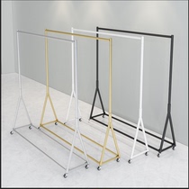 Mobile clothing store display stand floor-standing net red hanger womens clothing store childrens clothing shelf simple hanger with wheels