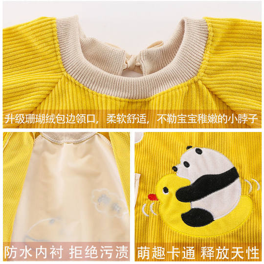 Neuer Babykittel, wasserdichter Umkehrverband für Kinder, Baby-Lätzchen, schmutzabweisende Schutzkleidung, Malschürze für Kinder mittleren Alters und älter