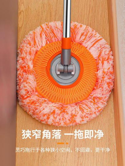 Ceiling Dust Cleaning Tool, Household Extendable Dust Duster, Feather Duster for Wall Cleaning, Ceiling Cleaning Tool