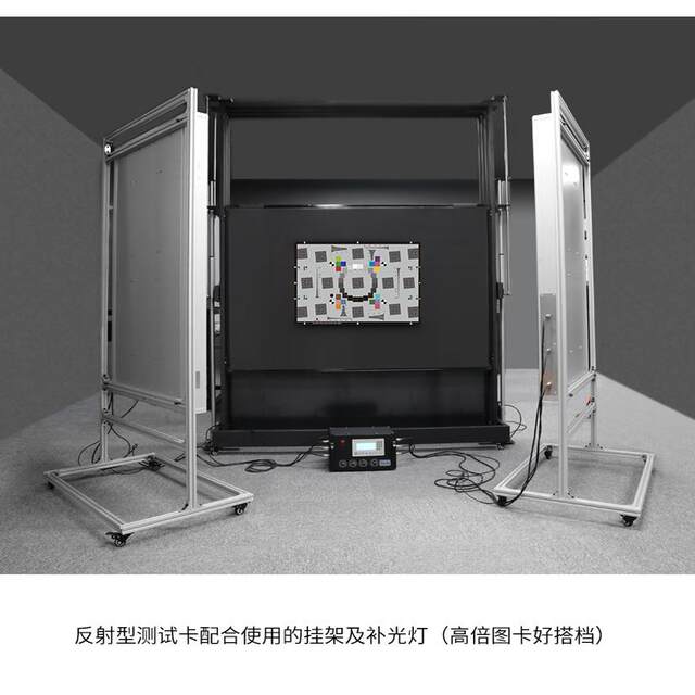 Iso12233 Resolution Test Card Camera Lens Sfr Resolution Clarity Test Chart Calibration Board 3Nh