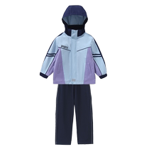 School uniforms primary school students sportswear spring and autumn three-piece sets autumn class uniforms kindergarten uniforms autumn and winter jacket suits