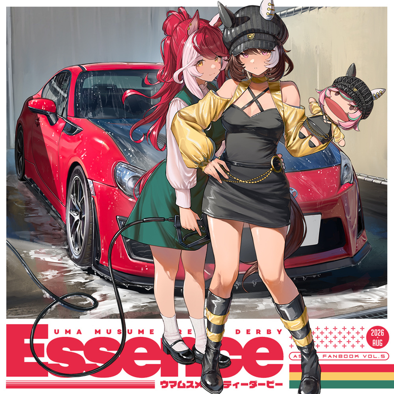 [Right-Hand Rule] Asama Horse Girl: Elegant Young Girl Personal Collection Vol.5 Essence