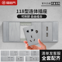 118 type concealed switch socket panel more than five holes household wall one open double control 6 holes nine holes twelve holes power supply