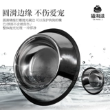 Сталовая чаша для питомца из нержавеющей стали одно миска для собачьей чаши для кошачья чаша против перегрета для собачьего горшка кошка большие собаки не сокрушительные принадлежности для собак