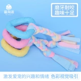 Собачья игрушечная мяч, резиновый мяч маленький собачий клейк для собак, кусание зубов, щенки щенков плюшевые щенки