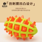 Игрушка для собак, измельчение зубов, шар для волос, нечистый артефакт щенок Corki Puppies Golden Retriever Большой собачьи домашние принадлежности