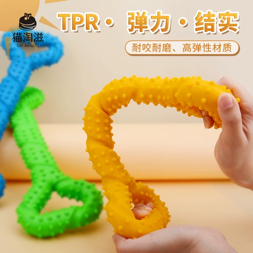 Игрушка для собак в большой собаке интерактивное перетягивание военных палок из правильного правящего правящего правящего правящего правящего правящего золота