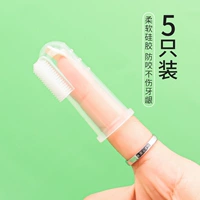 Зубная щетка, 5 шт