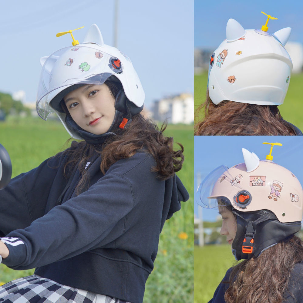 Winter Safety Hat Electric Car Four Seasons General Personality Locomotive Handle Helmet Hat