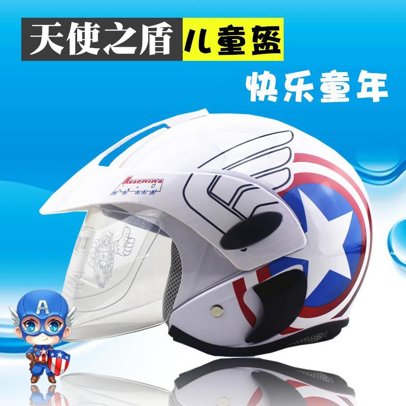 Winter children's helmets electric motor Che boys female small children cute and warm all season cartoon safety helmet semi-helmets