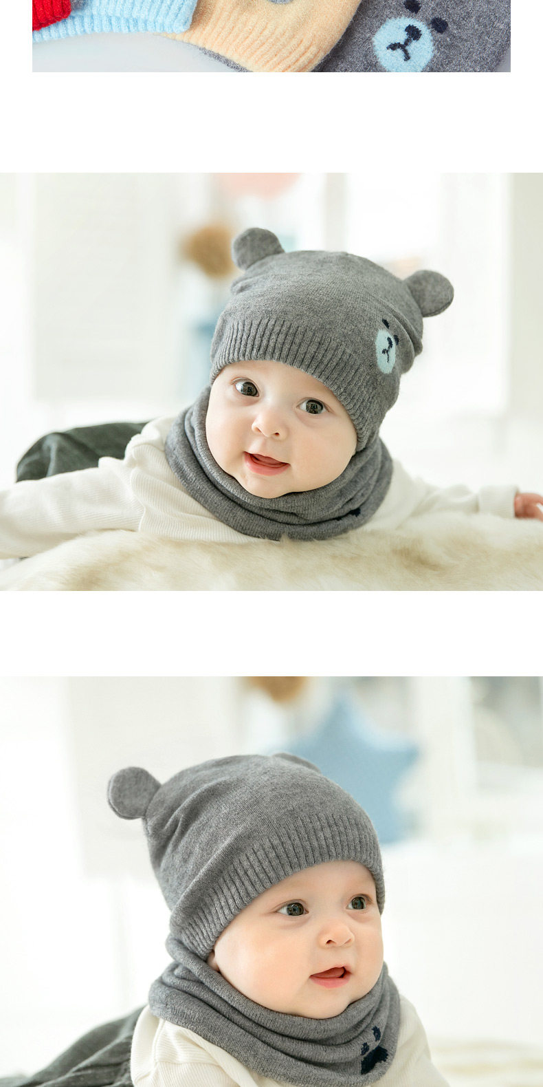 Children's Hat Set Color 5