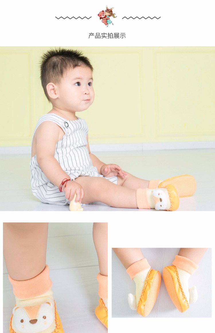 Mùa xuân và mùa thu sản phẩm mới vớ vớ bé vớ chống trượt dày đáy tách biệt mát mẻ vớ cao su cho bé tất bé trai 6 tuổi