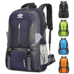 2023 Spring Mountaineering Bag ຄວາມອາດສາມາດຂະຫນາດໃຫຍ່ໃຫມ່ Outdoor ກະເປົ໋າເດີນທາງຂອງຜູ້ຊາຍແລະແມ່ຍິງ Backpack ກະເປົາເດີນທາງ