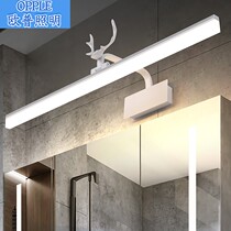 Op bathroom mirror headlight led mirror cabinet special punch-free waterproof fog American light luxury antler bathroom cabinet light