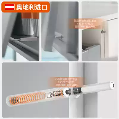 | Rebounder blum integral cabinet wardrobe door vigorously touching beads hidden long rebound non-spring hinge