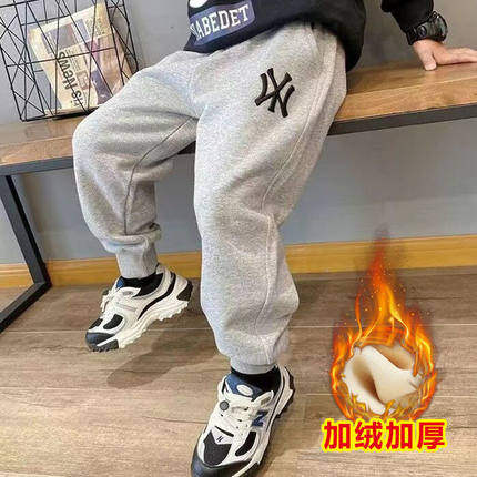 Clearance discount children's clothing boys pants autumn and winter new children's middle and big children plus velvet thick cotton casual sports pants