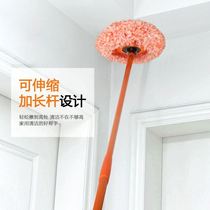 Cleaning ceiling dust artifact long broom sweeping spider web roof cleaning ceiling ceiling high cleaning tool
