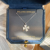 Four-leaf clover necklace female light luxury niche design 2021 New High sense sterling silver choker gift for girlfriend