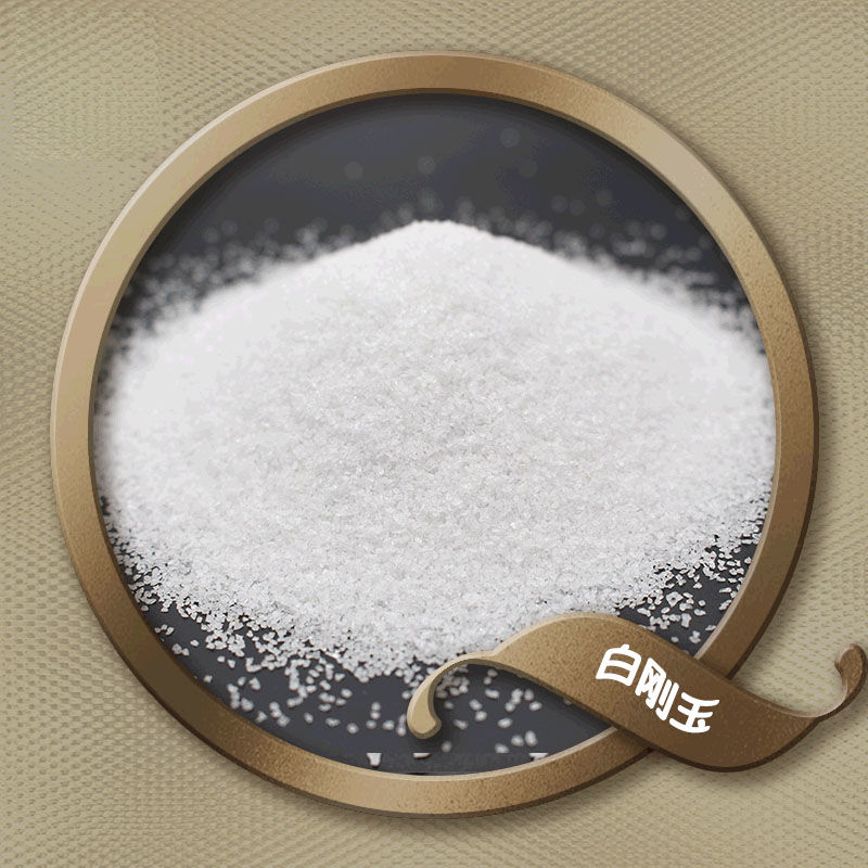 Glass crystal mirror frosted effect white corundum quartz sand abrasive mold emery sandblasted gun mostrust