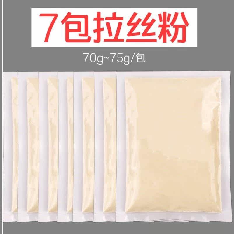 Drawing powder 500g bottled medium filament package viscosity pulling bait state powder set tackifier leisure fishing bait