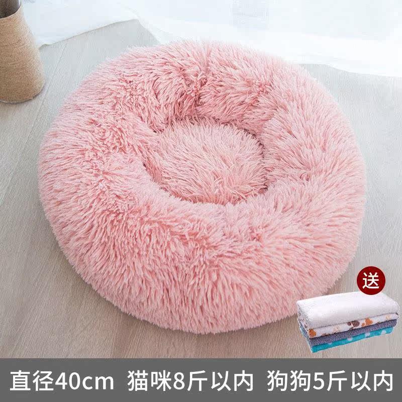 Cat litter winter plus velvet semi-enclosed cat bed villa net red cat supplies pet kennel four seasons universal small dog