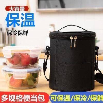Lunch box insulation bag portable insulation bucket portable bag Oxford j cloth children's meal bag small 6 mini waterproof thickened aluminum
