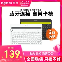 Logitech, планшетная клавиатура, милый мобильный телефон, ноутбук, bluetooth, iphone