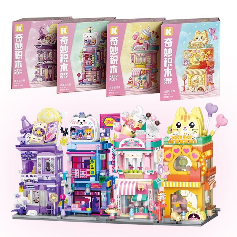 Keeppley Wonderful Street Colorful Magic House Anime Tea Street Scene Building Blocks Creative Gift