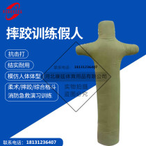 Lutte Dummy man with occasionnel fire training tissu bag Thai Fight for praticien humanoid wrestling sandbag