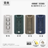 Чемодан, аксессуары, замок, сменная сумка