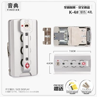 K004#четыре -отверстие серебро один