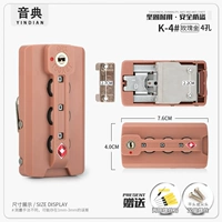 K004#четыре -дыры розового золота один